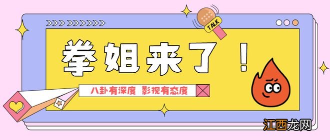 禁忌题材终于有人敢拍了!这部电影让观众爆哭,根据真实故事改编