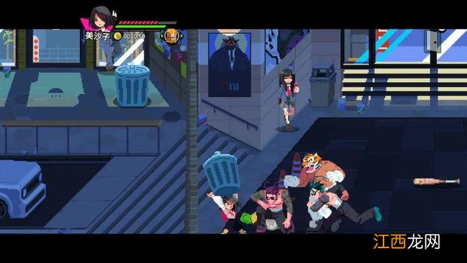 《热血少女2》：一碗热腾腾的加州拉面