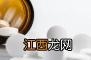 维生素c不能和什么食物一起吃 吃维生素c可以喝酒吗