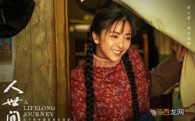 2022年“很火”的五部剧,《风吹半夏》排在倒数,你看过哪几部?