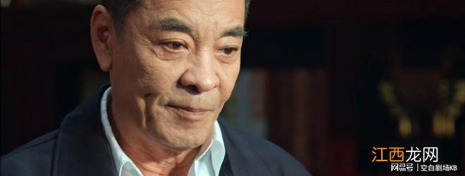 《风吹半夏》大结局,宇宙钢铁厂破产倒闭,许半夏让人意难平