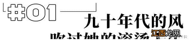 真正的大女主剧，敢把野心和皱纹写在脸上