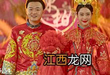 包贝尔假结婚的电影叫什么 包贝尔假结婚的电影名字