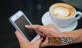 男生网名微信 成熟稳重 男人微信网名成熟稳重高冷