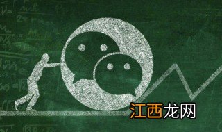 成熟稳重的男人微信网名 成熟稳重男士微信网名简单