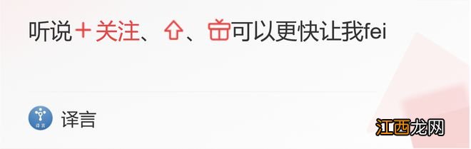 吉赛尔·邦辰离婚后红毯首秀，穿黄金裙女神感，却没“海妈”惊艳