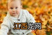 宝宝拉肚子可以吃南瓜吗 宝宝拉肚子吃南瓜好吗