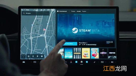 Steam现已登陆特斯拉多款车型 每月9.99美元