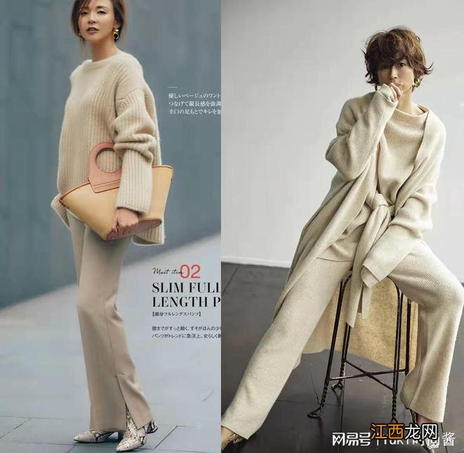 这才是今冬最好看的穿搭,洋气时髦又百搭,爱美女性赶紧学起来