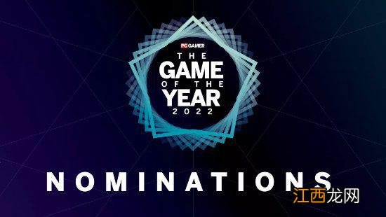PCgamer发布年度PC游戏提名 老头环等30款游戏上榜