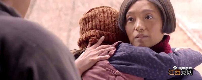 韩美丽最后的结局是什么 韩美丽最后的结局介绍