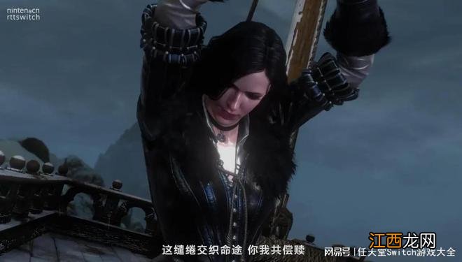 《巫师3》次世代版更新日志！画面提升还有新内容新功能