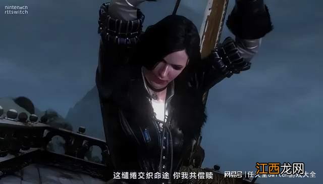 Switch日报:玩家猜测NS新机明年游戏!神谷英树爆要做贝姐4和5