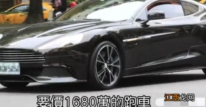 太尴尬!具俊晔又被曝出大瓜,去夜店打工,开着汪小菲1680万豪车