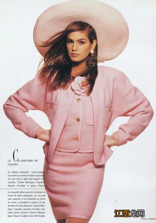 不管几岁,粉色万岁