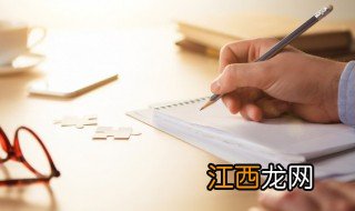 作文素材积累摘抄大全 作文素材积累摘抄优美句子集锦