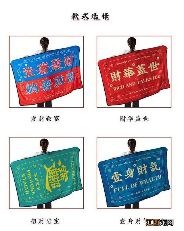 大降温!我买了13件保暖神器,幸福感蹭蹭涨