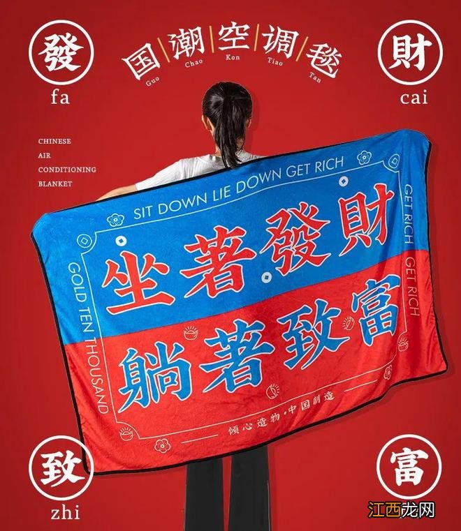 大降温!我买了13件保暖神器,幸福感蹭蹭涨