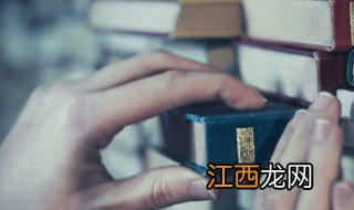 带金字旁的字与什么有关 含有金字旁的字