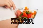 孕妇吃什么对宝宝眼睛好 让宝宝拥有明亮眼眸的食物