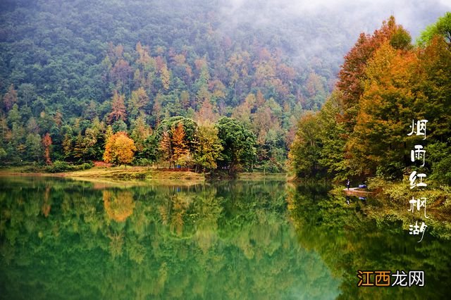 贵州这个国家4A级景区，“地下宫殿”太神奇，景色更是绝美