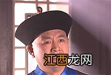 大宅门里的朱顺结局 大宅门里的朱顺谁演的