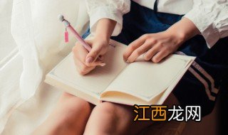 巾帼不须眉是什么意思 巾帼不须眉出自哪里