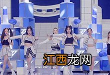 浪姐2是哪个电视台的节目 乘风破浪的姐姐第二季是哪个台的节目