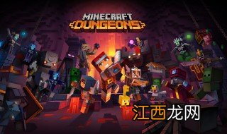 我的世界驯服鹦鹉方法 我的世界怎么驯服鹦鹉