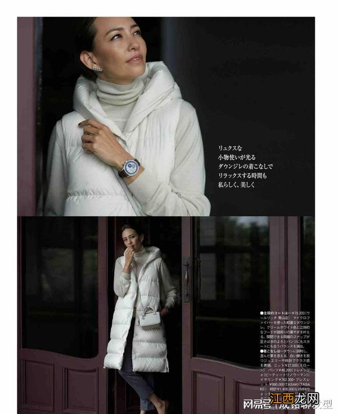 中年女人尽量少穿黑色棉服!建议多穿白色羽绒服,清爽百搭又减龄