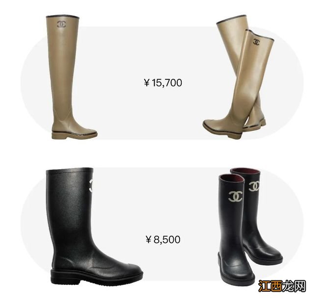 今年最火的鞋，着实有点东西在身上