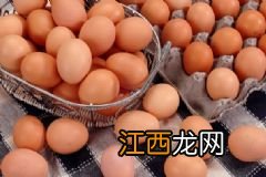 缓解吸烟危害的食疗有哪些？长期吸烟对身体有什么危害？