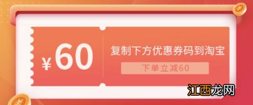 9 深 1 浅 到 底 有 多 舒 服？