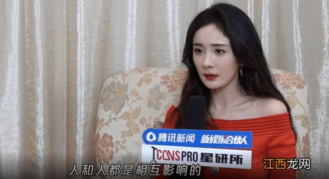 刘恺威李晓峰公开恋情，杨幂疑透露离婚原因：感情不同频就分开