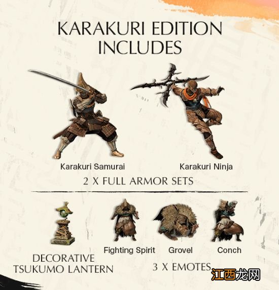 《狂野之心》Steam预购开启 标准版售价298元