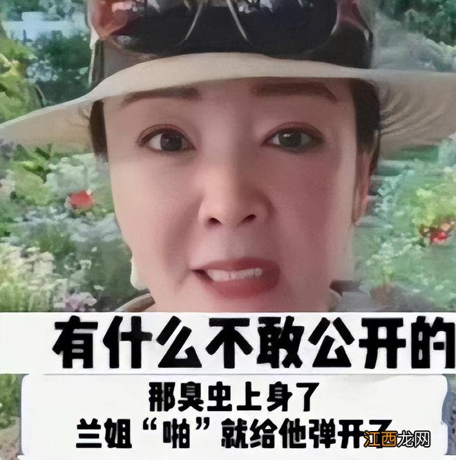 张颖颖否认网传截图,怒斥造谣者恶意P图,汪小菲火速评论力挺