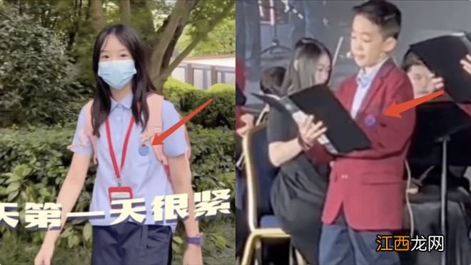 9岁Jasper学校演出画面曝光，唱歌时摇头晃脑，把校服穿出嘻哈感