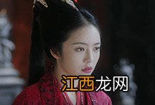 玲珑中银妆为什么黑化 玲珑中银妆黑化的原因