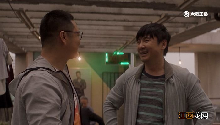 飞驰人生小孩是谁儿子 飞驰人生里的小孩是谁的儿子