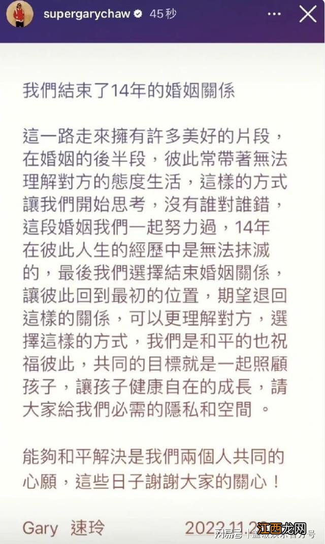 吴速玲离婚后首晒儿女照，12岁女儿穿吊带蛮腰纤细，成熟像黄多多