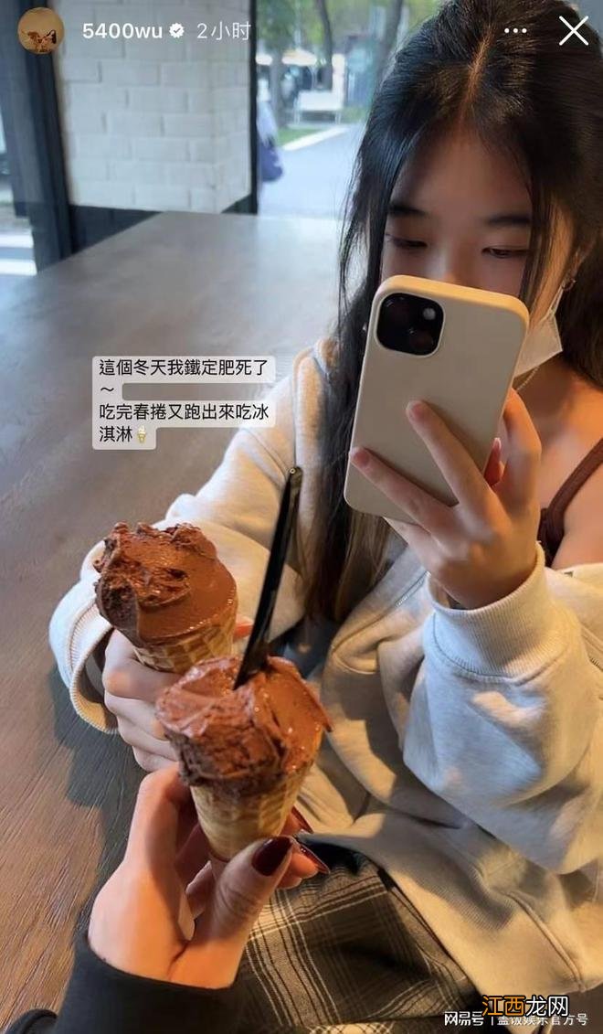 吴速玲离婚后首晒儿女照，12岁女儿穿吊带蛮腰纤细，成熟像黄多多