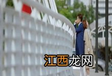 外星女生柴小七改编自哪部小说 外星女生柴小七根据什么改编