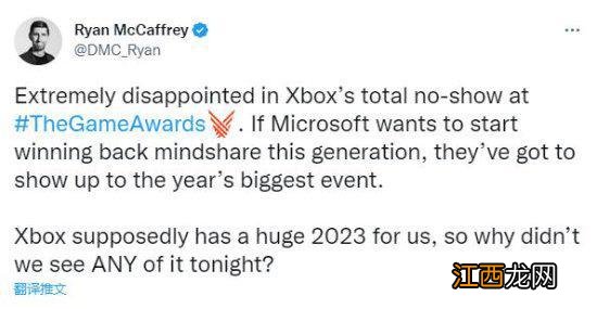 粉丝对Xbox在TGA的表现失望:你的第一方游戏在哪？