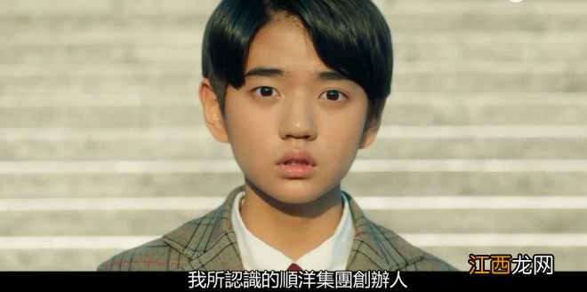 宋仲基新剧收视率第一！复仇爽文剧情高燃，一人饰两角演技在线