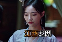 如意芳霏傅宣为什么会难产 如意芳霏傅宣难产的原因