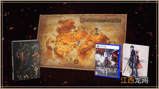 《最终幻想16》预购开启!507元起售 各版本内容公布