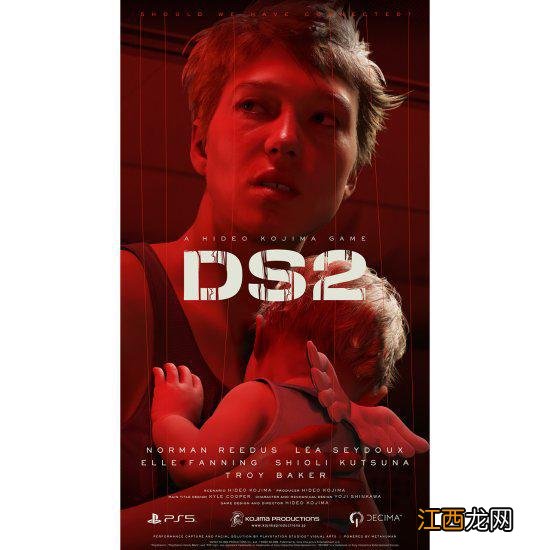 《死亡搁浅2》官方截图公布：弩哥新造型很亮眼