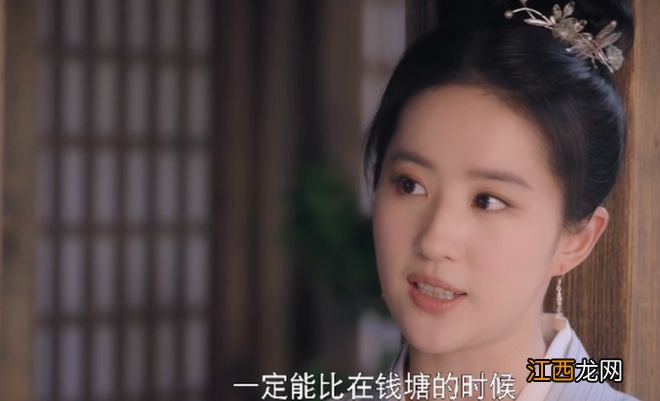 看了《风吹半夏》，庆幸国产剧不再被烤瓷牙、一字眉“绑架”了