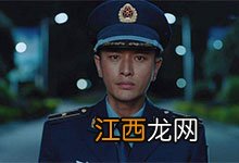 空降利刃原型 空降利刃改编自什么