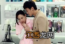 张钧甯和何润东演的虐心电影 张钧甯和何润东演了什么虐心剧